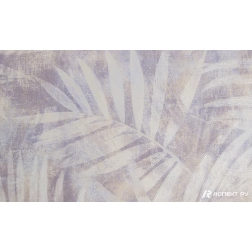 Обои флизелиновые Аспект Куба бежевые 70615-26 1,06х10,05 м