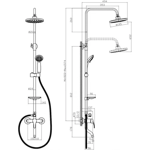 Смеситель Rossinka A35-46 для ванны и душа с регулируемой высотой штанги, поворотным изливом и лейкой хром