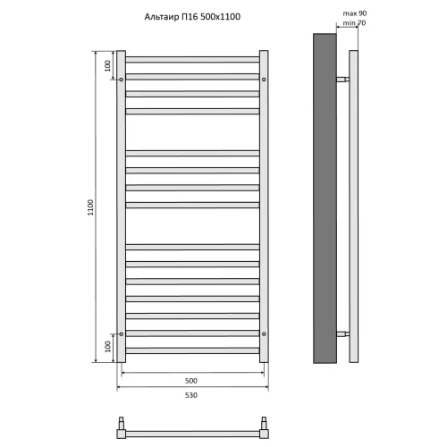 Полотенцесушитель водяной Aquatek Альтаир П16 AQ KK1611CH 50х110 см
