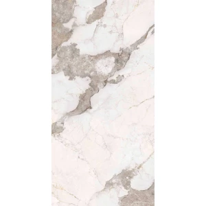 Керамогранит Belleza Colonia Brown Carving бежевый 45470 120х60 см