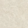 Керамогранит Laparet Ardesia Beige матовый бежевый LP6012G0211R 119,1х59,5 см