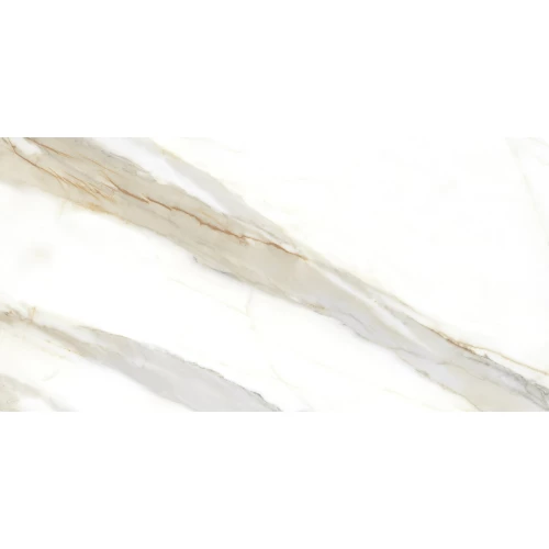 Керамогранит Гранитея Нейва Бежевый матовый MR G392 120х60 см