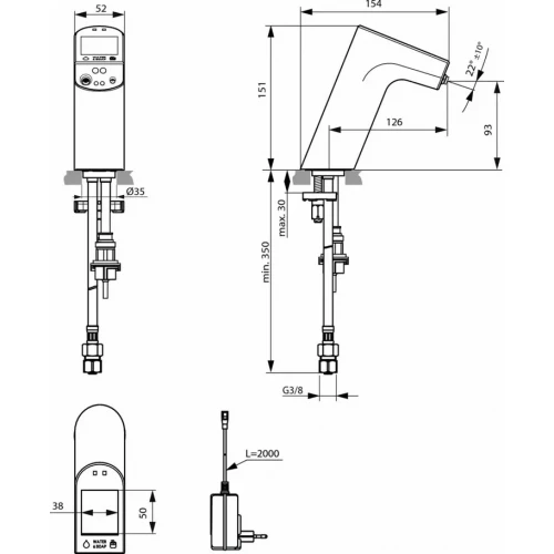 Смеситель для раковины Ideal Standard Intellimix хром A7488AA