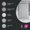 Штора для ванной Iddis полиэстер BD02P24i11 240x200 см