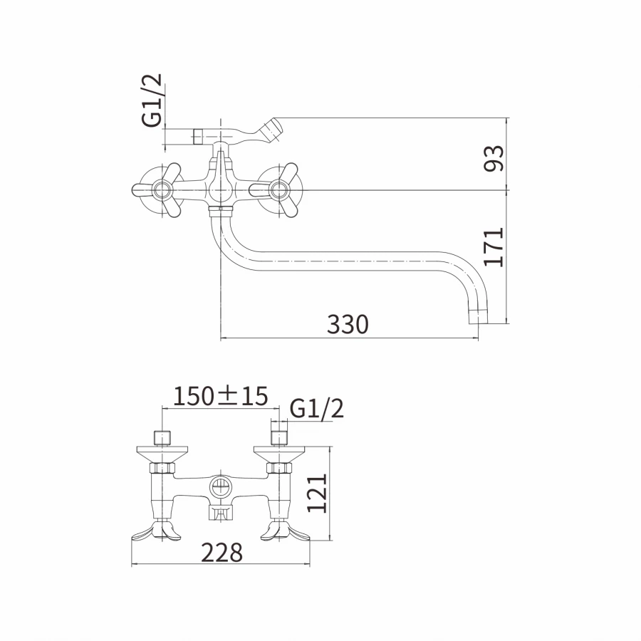 Смеситель для ванны и душа Fashun Хром A2612