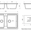 Кухонная мойка Azario Elmas двойная искусственный мрамор цвет черный CS00078333 78х50х19 см
