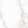 Керамогранит New Trend Design Art Stone Carrara матовый белый GP2020DNS15 20х20 см