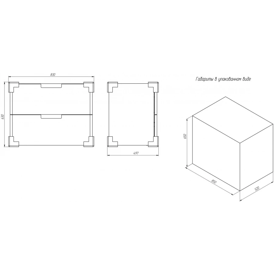 Тумба с раковиной Creto Bravo White 22-BrW80 80 см