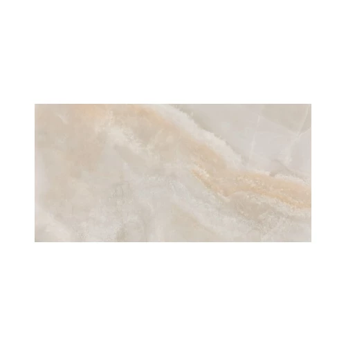 Керамогранит Pamesa At.Naza Taupe F 120х60 см