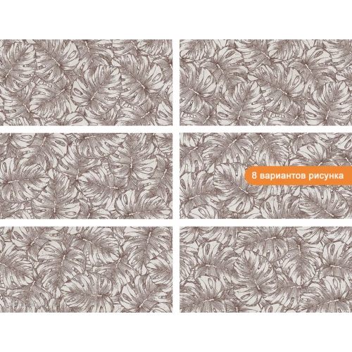 Керамогранит La Platera Kore Pearl D 120x60 см