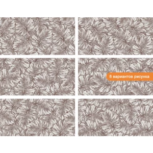 Керамогранит La Platera Kore Pearl D 120x60 см