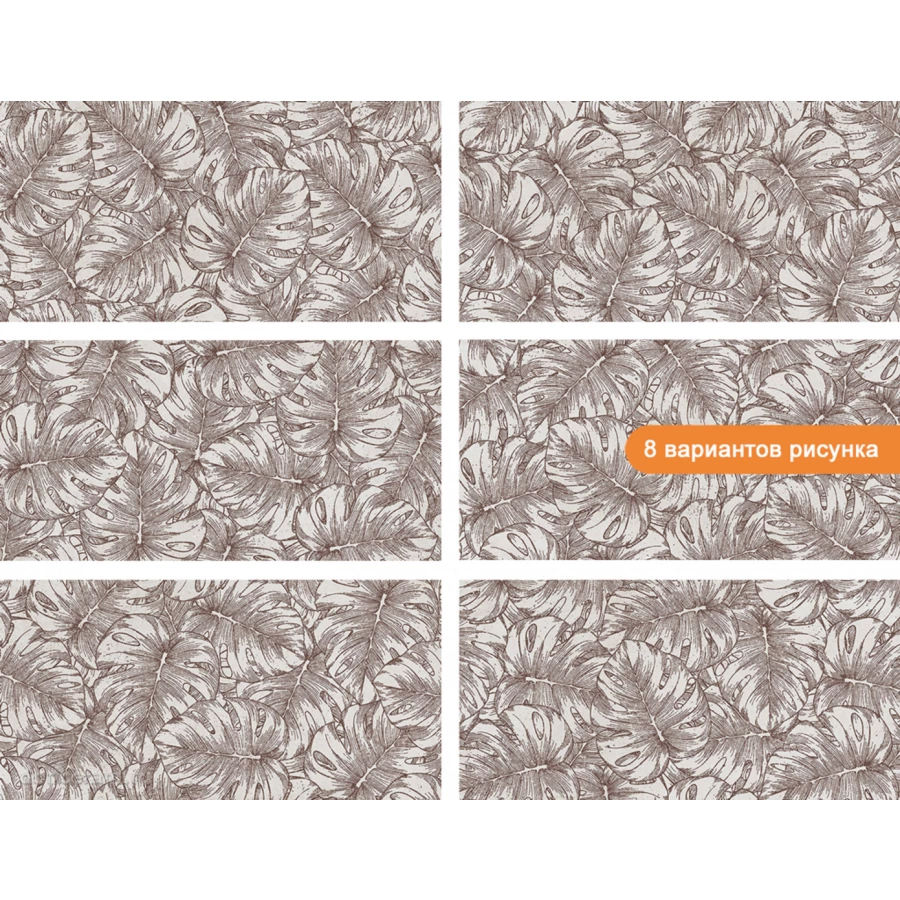 Керамогранит La Platera Kore Pearl D 120x60 см