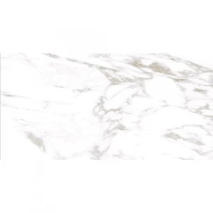 Керамогранит Gresse Stone Ellora-lotus лотус GRS01-19 120x60 см