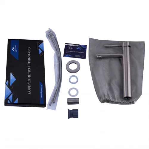 Смеситель Fashun для умывальника высокий сатин A51234