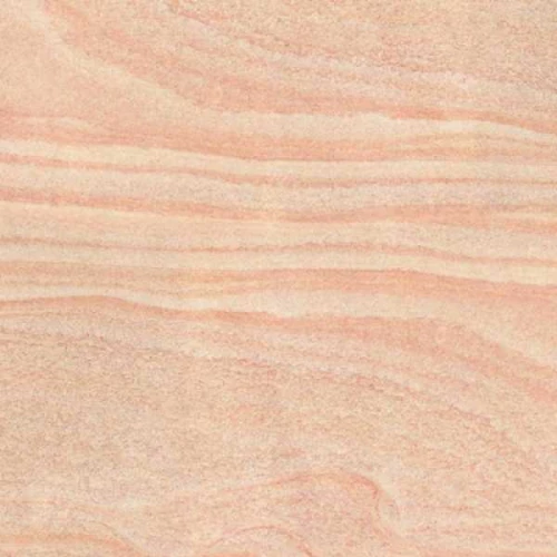 Керамогранит ProGRES Арена бежевый натуральный С NR0035 60х60 см