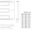 Полотенцесушитель Двин D 50/60 1