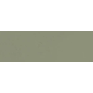 Плитка настенная Ape Ceramica Verse Poem Mud Rect матовая коричневая A044647 120x40 см