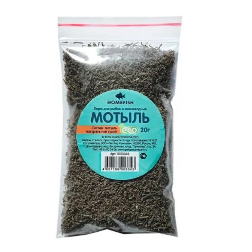 Корм Homefish для рыб мотыль пакет 20 г
