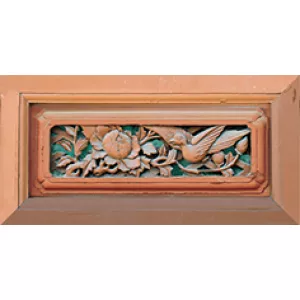 Бордюр рельефный Ceramica Classic Japan br1020D301-1 20х10 см