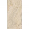 Керамогранит AVA Ceramica Onice Iride Ambra Lapp Rett 173024 280х120 см
