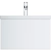 База под раковину Am Pm Gem подвесная 1 ящик белый глянец M90FHX07521WG 75 см