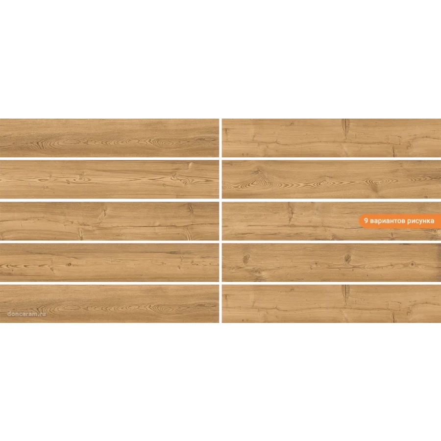 Керамогранит Gravita Lyptus Honey 120х20 см