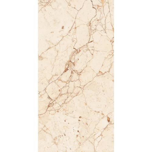 Керамагранит Kevis Glossy Rimilia Beige 120х60 см