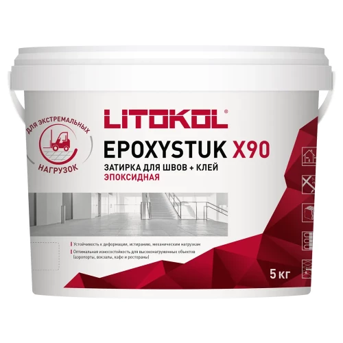 Затирка Litokol Epoxystuk X90 эпоксидная двухкомпонентная С.690 Bianco Sporco L0479370003 5 кг