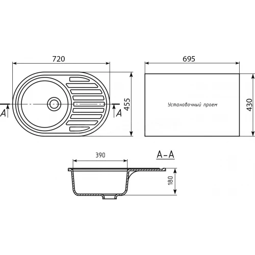 Мойка из искусственного мрамора Mixline ML-GM16 525115 45,5x72 см