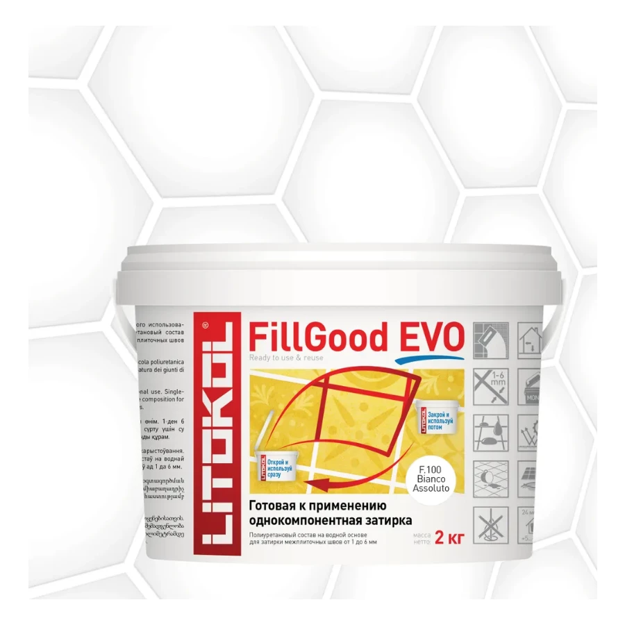 Затирка Litokol FillGood EVO полиуретановая F.100 Bianco Assoluto L0496280002 2 кг