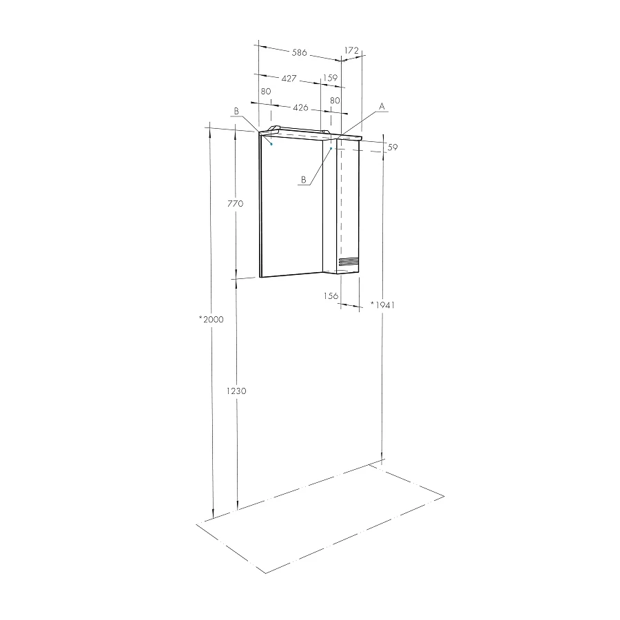 Зеркало Акватон Онда правостороннее белое 1A009802ON01R