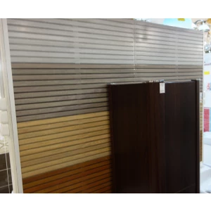 Плитка настенная El Molino Spa Cuero 1.35 м2, 90x30 см