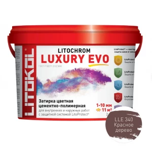 Затирка для швов Litokol Litochrom Luxury EVO LLE.340 Красное дерево L0500550002 2 кг