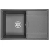 Кухонная мойка Granula 7804, ГРАФИТ 78х50 см