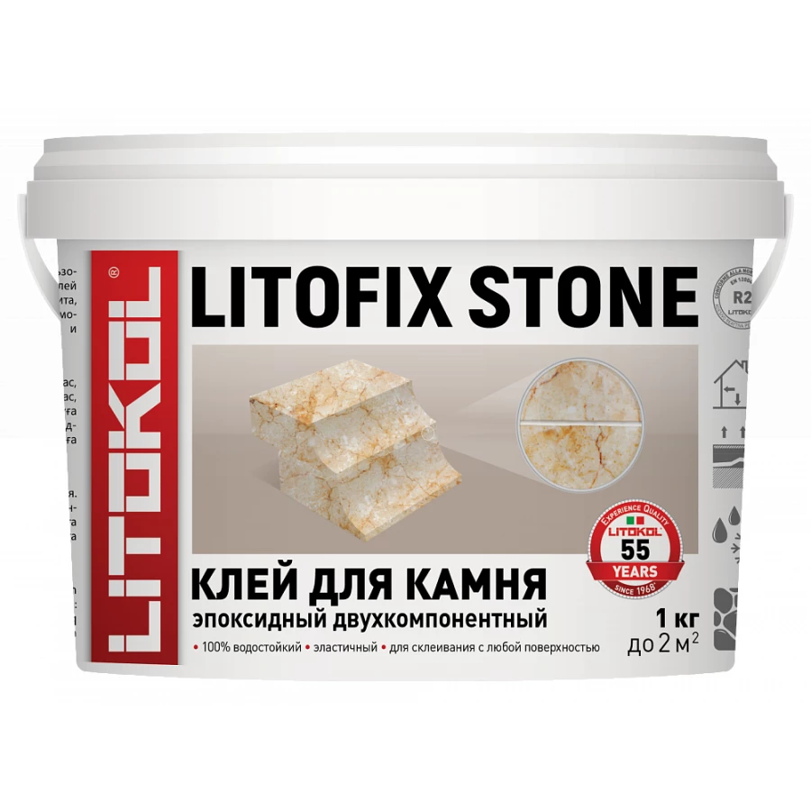 Клей эпоксидный Litokol двухкомпонентный Litofix Stone для камня L0483700002 1 кг
