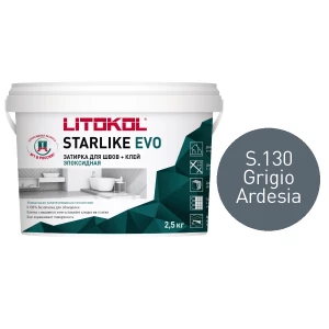 Затирка Litokol Starlike EVO эпоксидная двухкомпонентная S.130 Grigio Ardesia L0485180003 2,5 кг