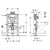 Инсталляция для унитаза Geberit Duofix Omega h82 111.003.00.1