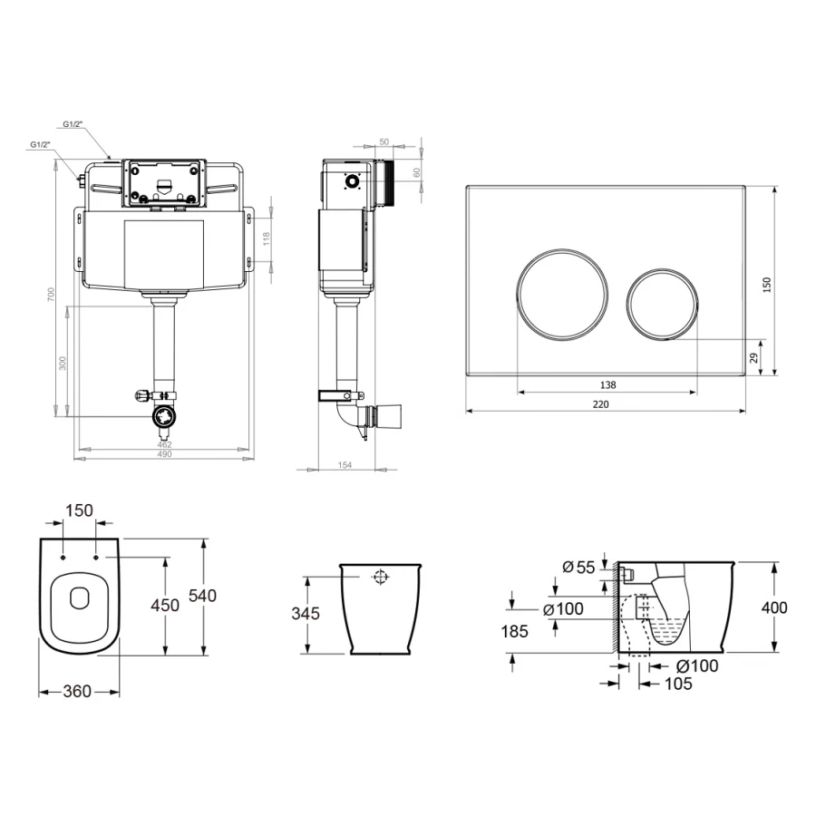 Комплект 5 в 1 Lavinia Boho Relfix Bell Pro 87060216 (состоит из 33014040, 33290100, 38020010, 3805004B, 38040010)