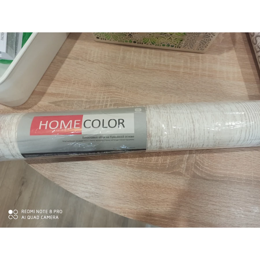 Обои бумажные Palitra Home HomeColor Barista серые HC11009-15 0.53х10.05 м