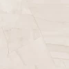 Керамогранит Delacora Impression Crema sugar-эффект 60120IPR01 120х60 см