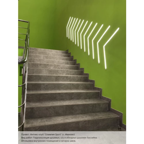 Затирка Litokol Starlike Defender EVO антибактериальная эпоксидная S.410 Verde Smeraldo L0485750002 1 кг