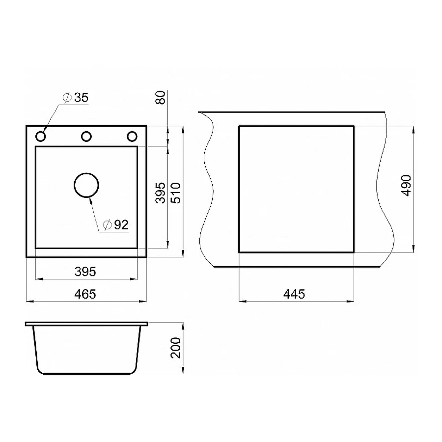 Кухонная мойка Granula 4651, БАЗАЛЬТ 46,5х51 см