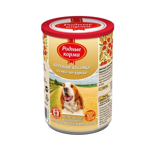 Консервы Родные Корма Купить