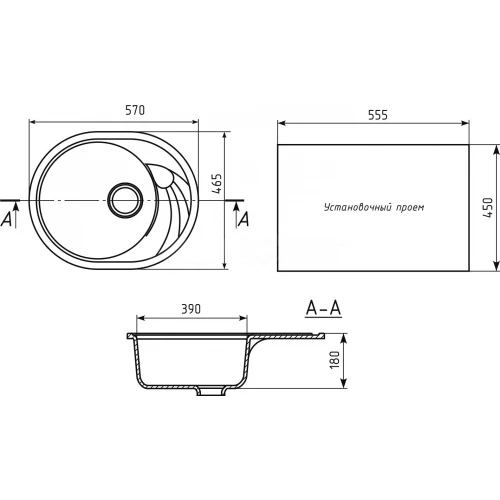 Мойка из искусственного мрамора Mixline ML-GM17 525117 46,5x57 см