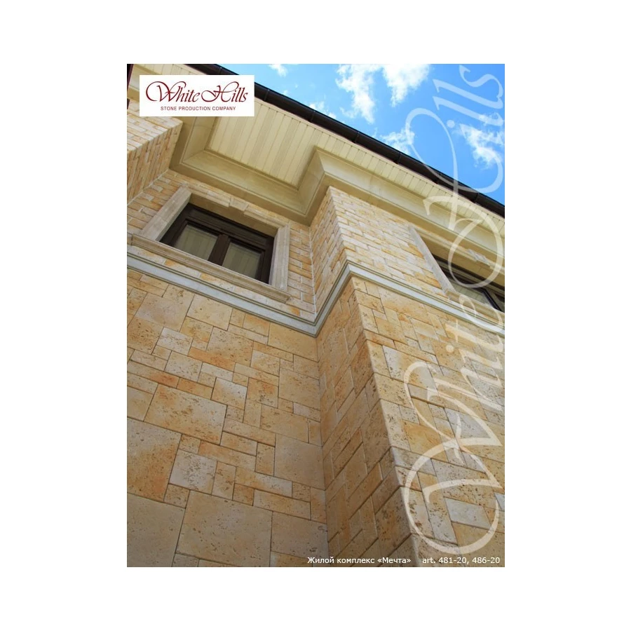 Искусственный камень White Hills Бремар 486-20 10-39х10-39х2-2,5 см