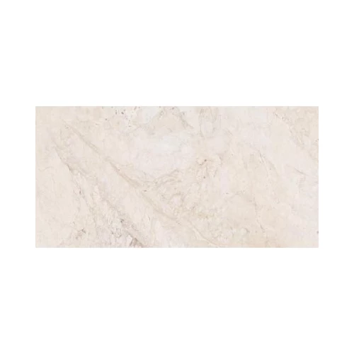 Плитка настенная Нефрит-Керамика Генуя бежевая 50*25 см