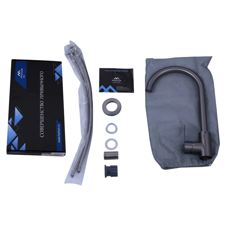 Смеситель Fashun для кухни графит A54001N-17