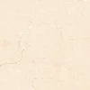 Плитка настенная Porcelanosa Мармол Срема Марфил / Marmol Crema Marfil матовая бежевая 100381152 120х45 см