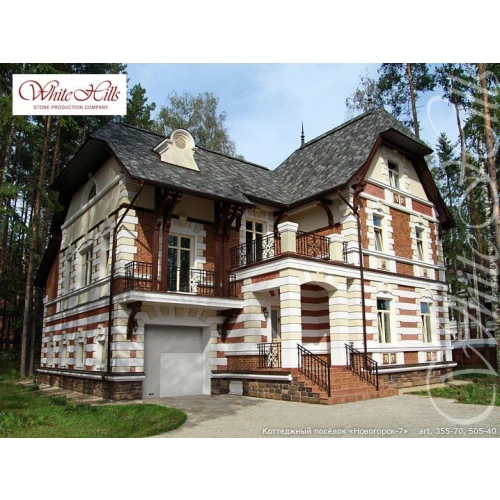 Искусственный камень White Hills Данвеган 505-40 10-58х6-15х3-5 см