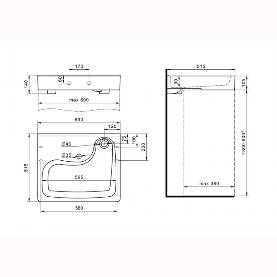 Умывальник Santek Клио с кронштейнами 1.WH50.1.770 50 см